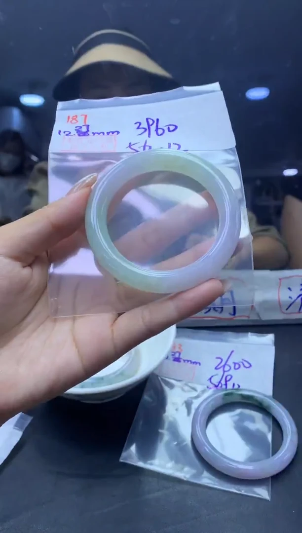 未镶嵌定制翡翠187手镯56+3960元+拍一发一