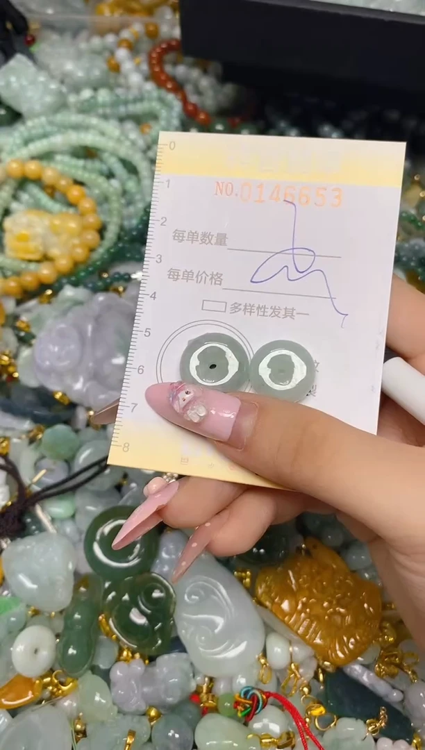 翡翠未镶嵌颈饰闪购0146653多样性发其一