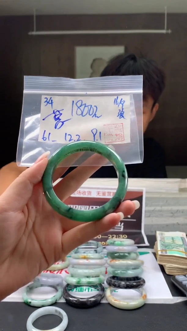 未镶嵌手镯翡翠蓉**?翡翠手镯 下单联系小耳机#34