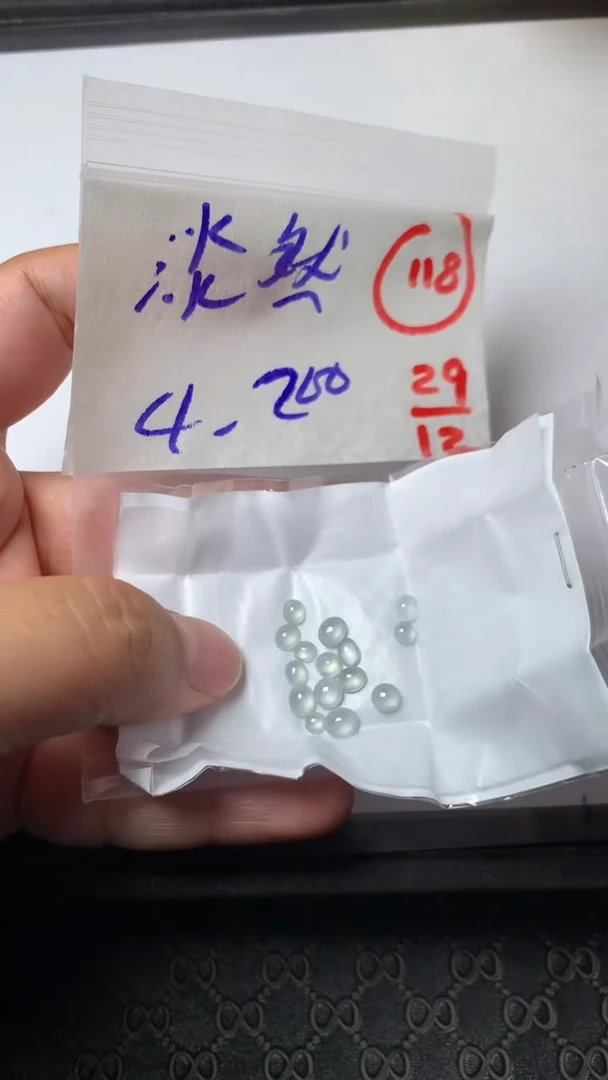 未镶嵌定制翡翠淡*缅甸天然翡翠A货118