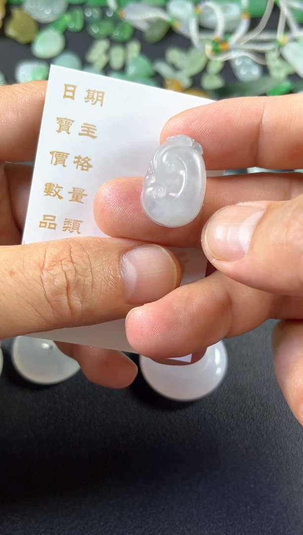 定制翡翠未镶嵌如意