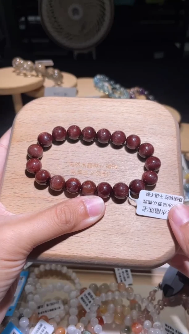 未镶嵌手链水晶126号多样性发一DD 10+