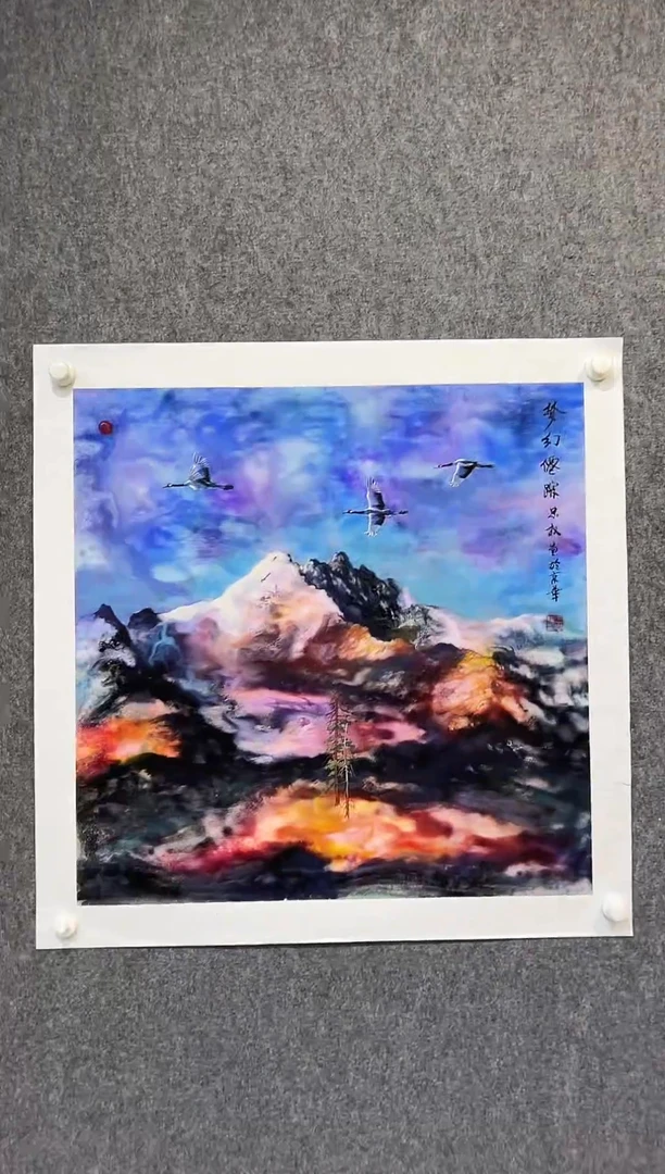 国画王忠权-4平尺-国画作品