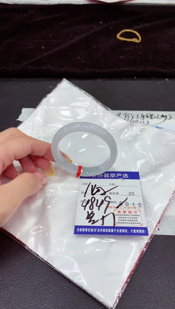 未镶嵌手镯翡翠1111111111
