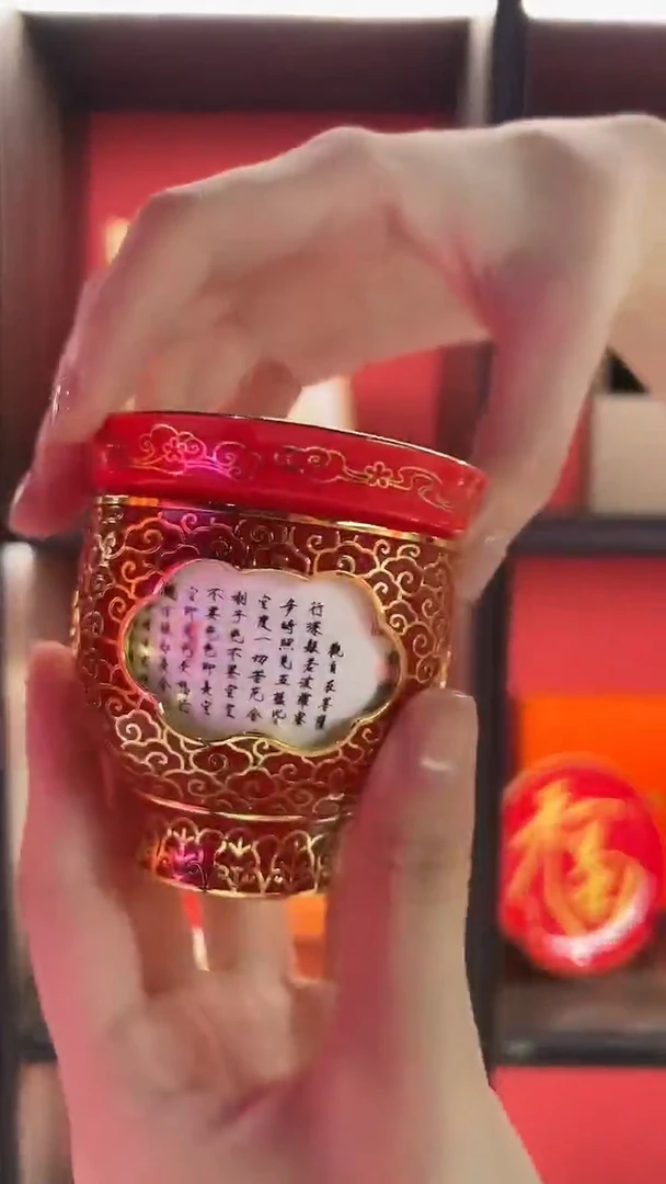 瓷杯崔景哲-瓷杯-转心杯