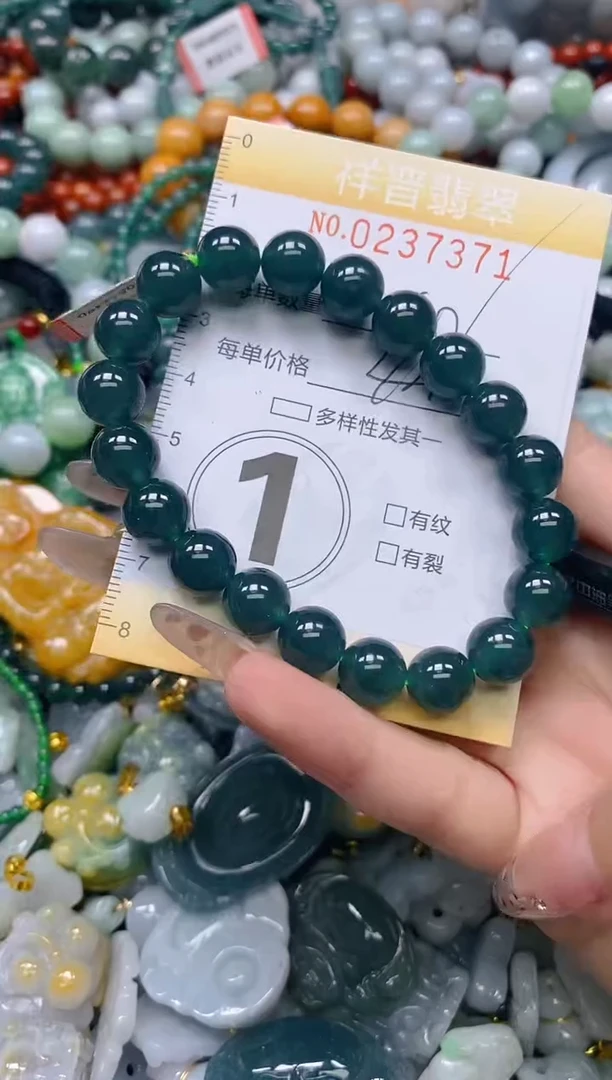 颈饰未镶嵌翡翠闪购0237371