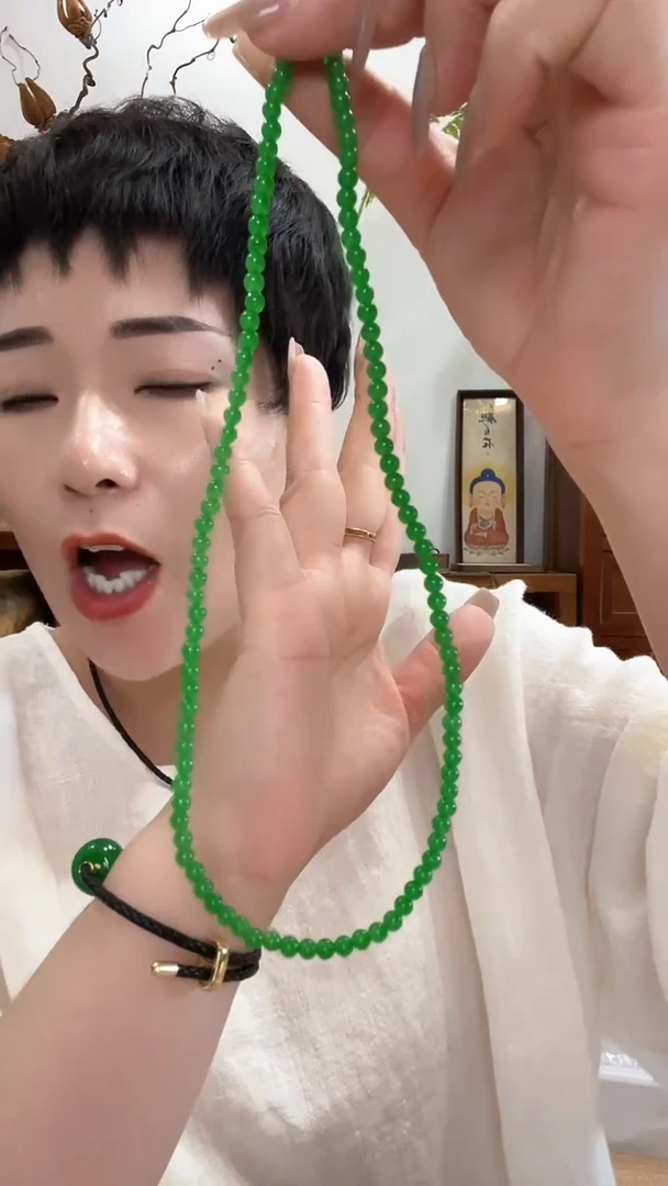 翡翠未镶嵌吊坠(赠链)424