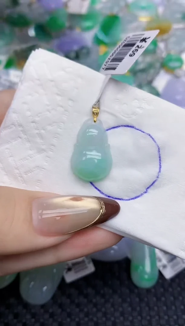 颈饰18K金镶嵌翡翠   天然翡翠A货  百元以上9米证书费自理