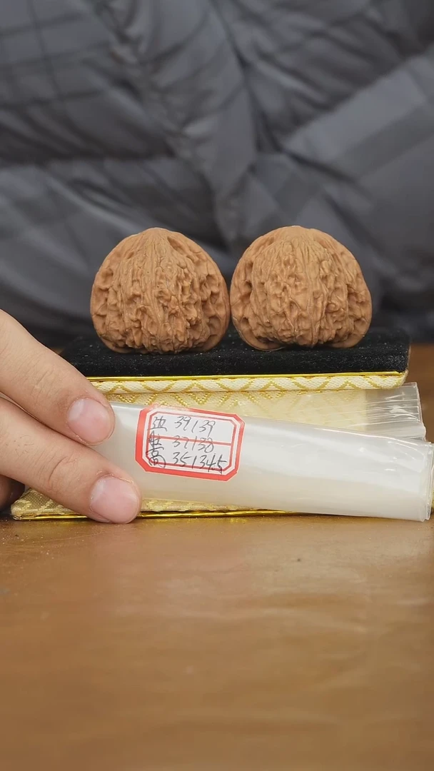 把件文玩核桃密纹