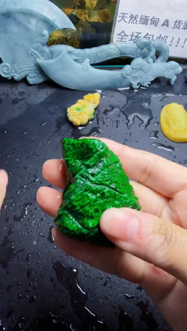 未镶嵌挂件翡翠淡*天然翡翠080