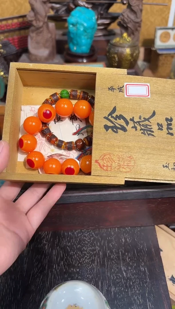 龙妹杂货BB专属链接261