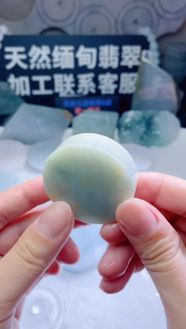 颈饰未镶嵌翡翠423