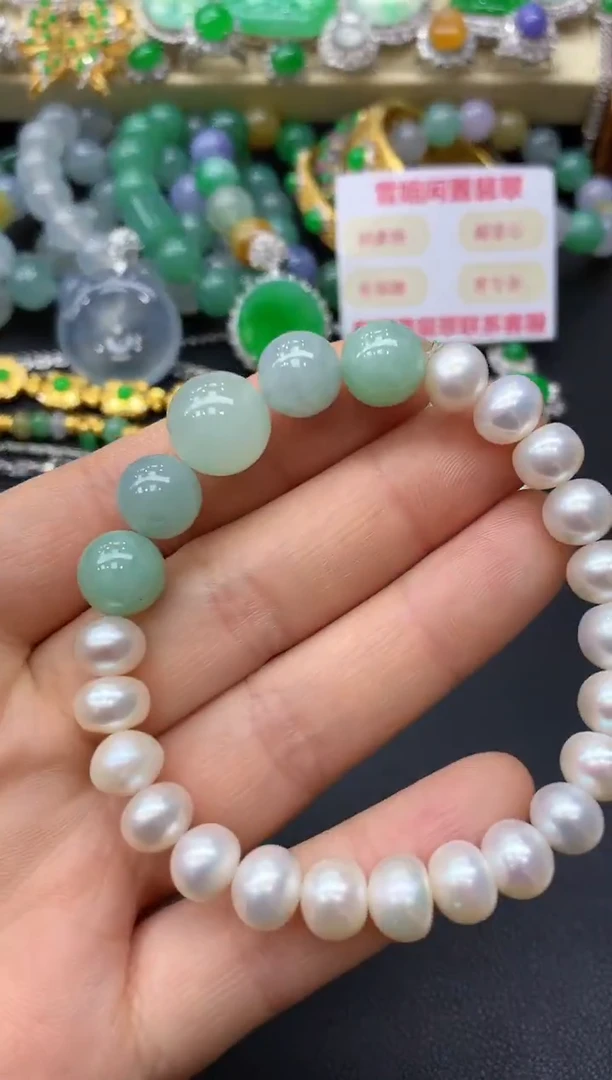 未镶嵌手链翡翠100-中国好珍宝