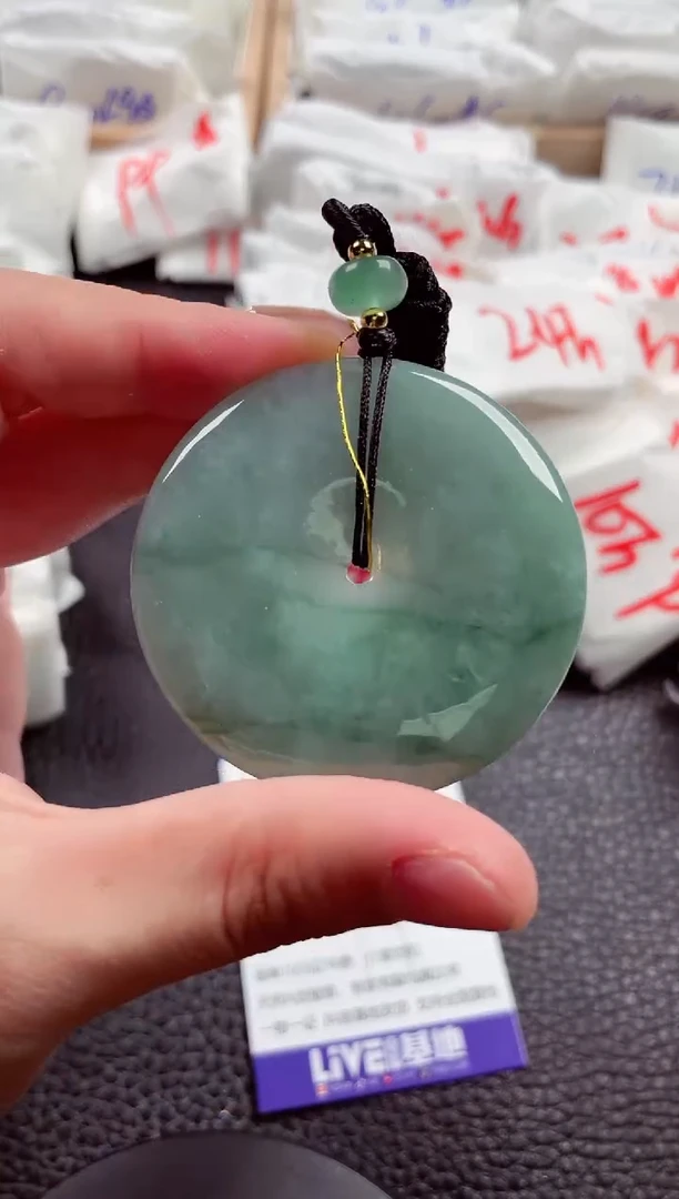 颈饰未镶嵌翡翠00007987