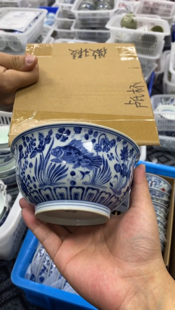 陶瓷景德陶瓷小店口径15