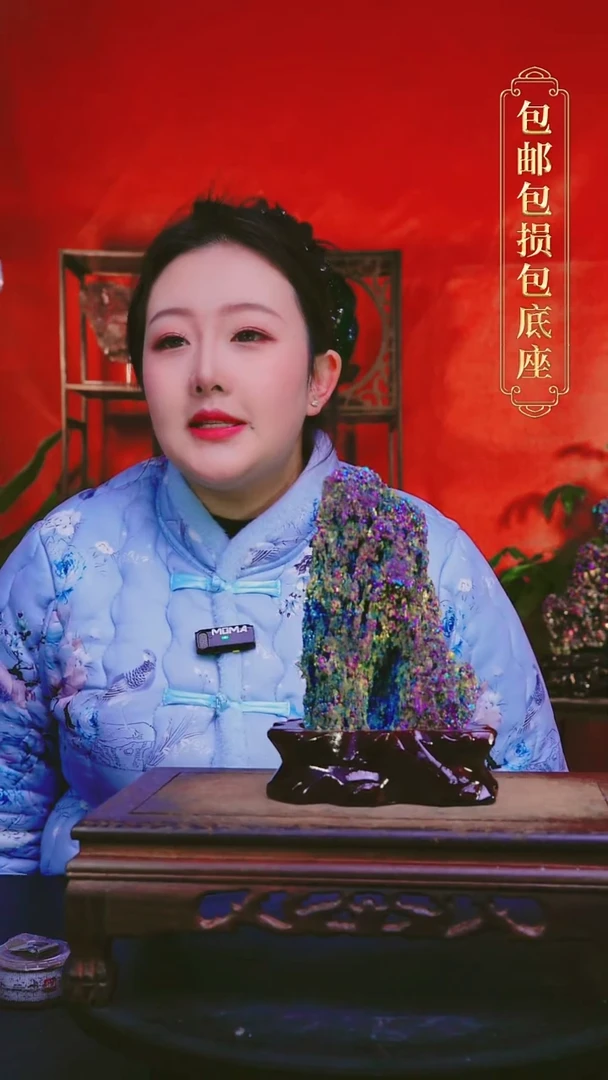 石材开***刻直播间付米链接