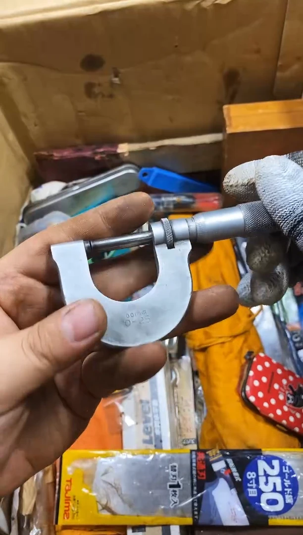 与*麻嘎子工具闪购链接一物一拍