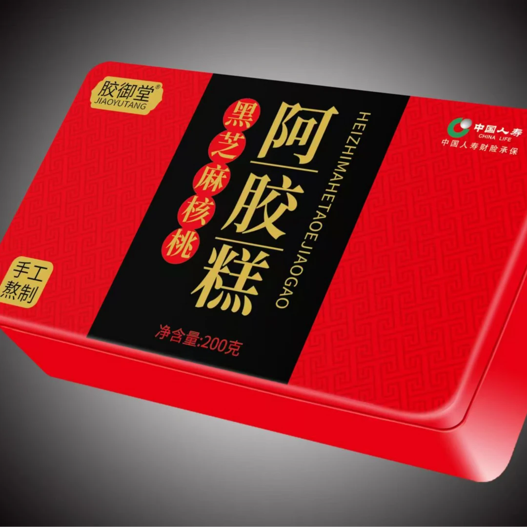 东阿县黑芝麻阿胶糕【CG】