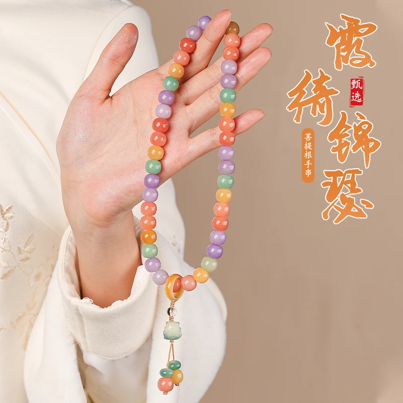 多款可选新品菩提手串文艺风百搭双圈小手持合集菩提珠串文玩佛珠
