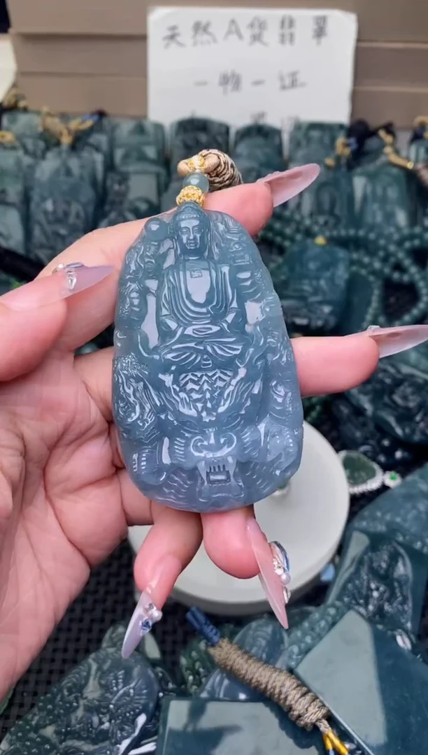 颈饰未镶嵌翡翠