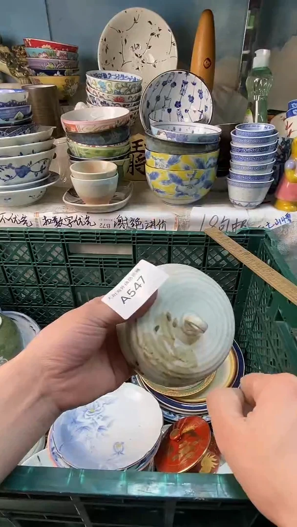 阿*感谢您一直以来的支持