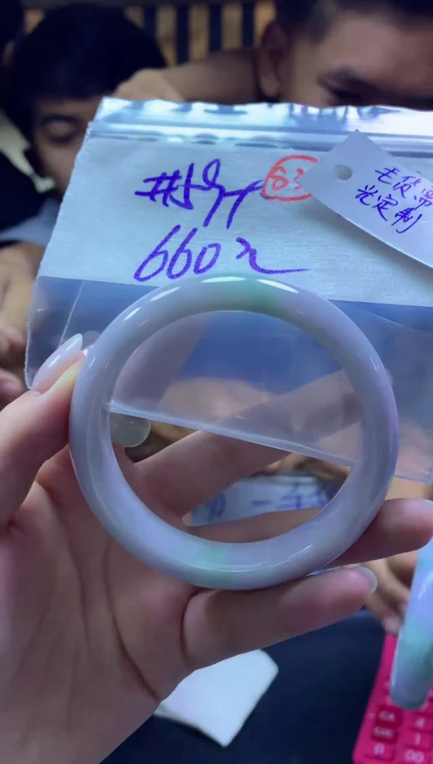 【闪购商品】定制翡翠未镶嵌手镯59#660元#毛货需抛光