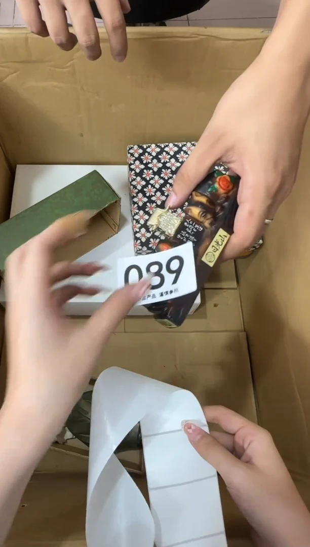 瓷片℡*隐089...中古产品谨慎参拍