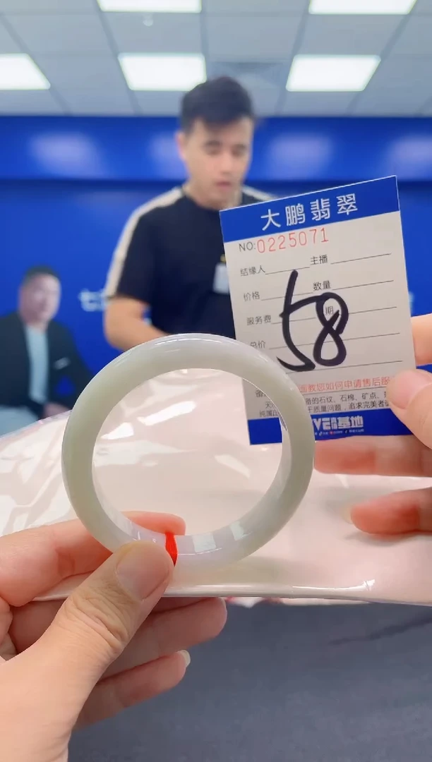 未镶嵌手镯翡翠AAAAAAAAA