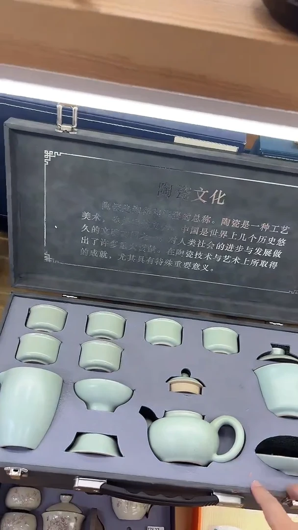 展宏茶具展宏茶具@b-