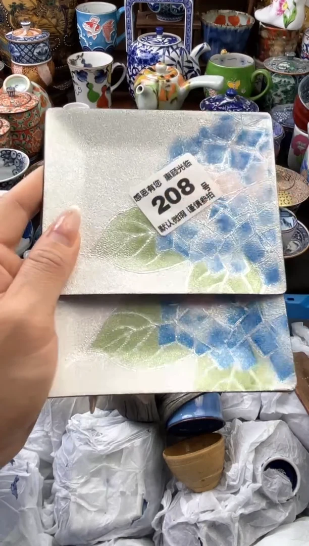 瓷片208号六六工艺品瓷器