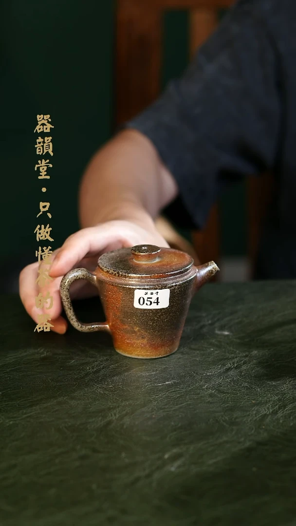 54瑕宝国庆七天乐的限时购