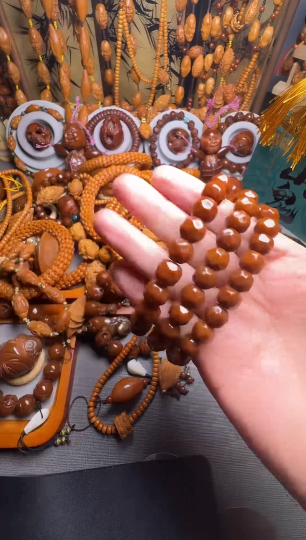 手串橄榄核猴头奶酪