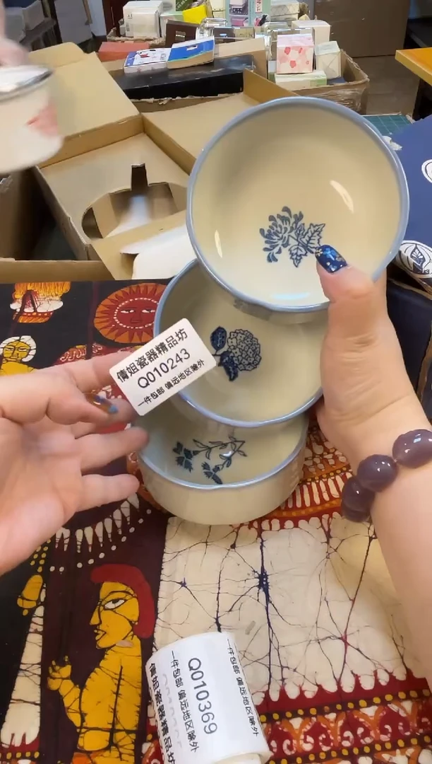 日式倩姐好物888