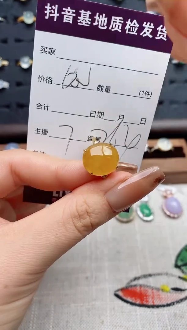 银S925镶嵌戒指翡翠.