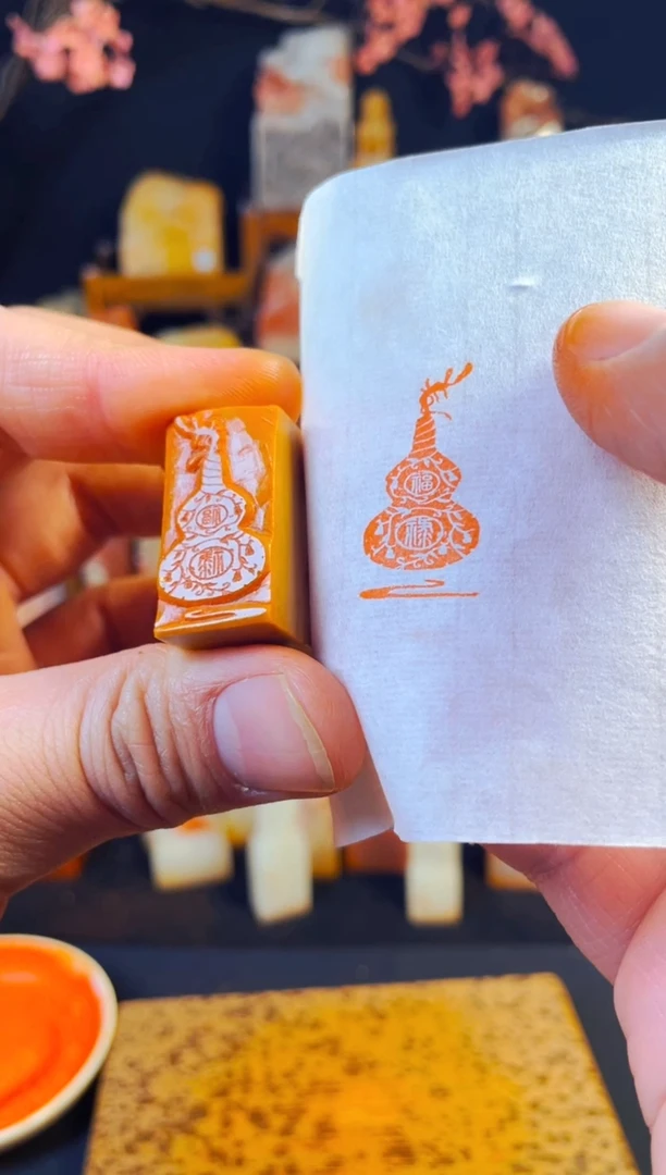 【闪购商品】老挝石印石手工篆刻《福禄》1.5*3木纹