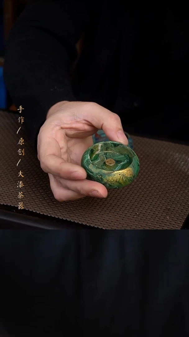 642小康茶器小康茶器