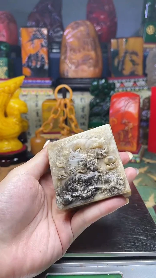 寿山石其他寿山石纂刻石料111
