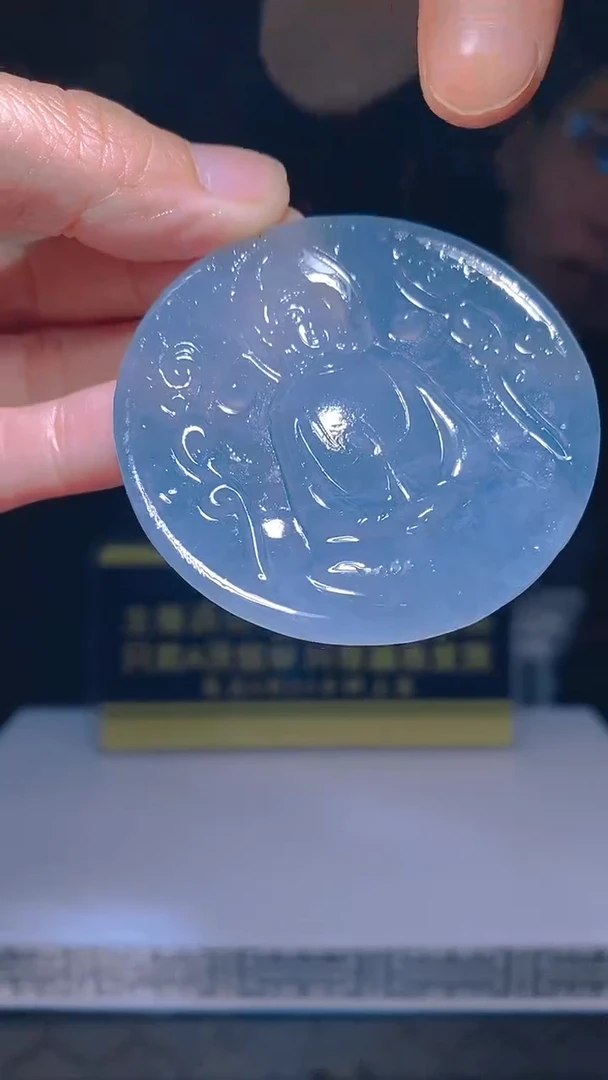 【闪购商品】定制翡翠未镶嵌闪购毛货链接ZJX019