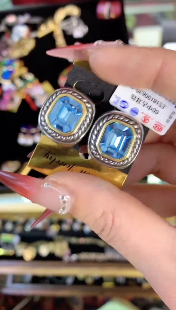 【闪购商品】瓷片楚楚中古珠宝甄选不退换