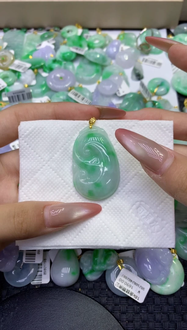 颈饰18K金镶嵌翡翠天然缅甸A货翡翠