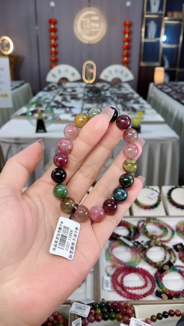未镶嵌收藏级老矿碧玺单圈手串11mm+碧玺hon多样性发货一条