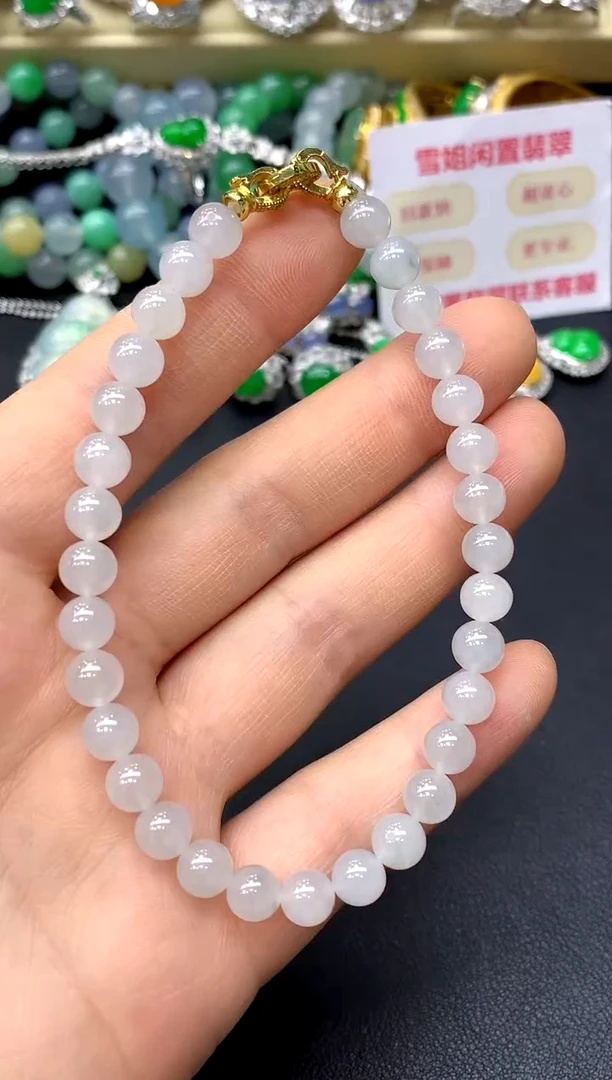 未镶嵌手链翡翠100-中国好珍宝