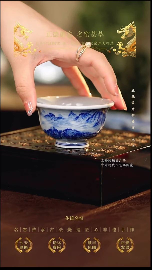 文凤.........................