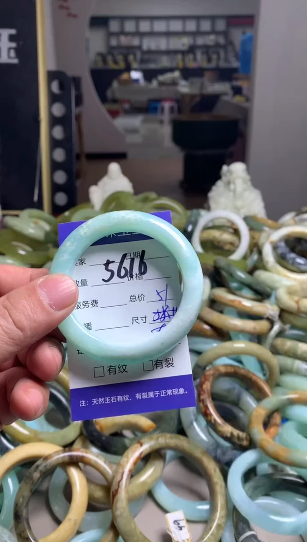 【闪购商品】蛇纹石玉手镯未镶嵌5616