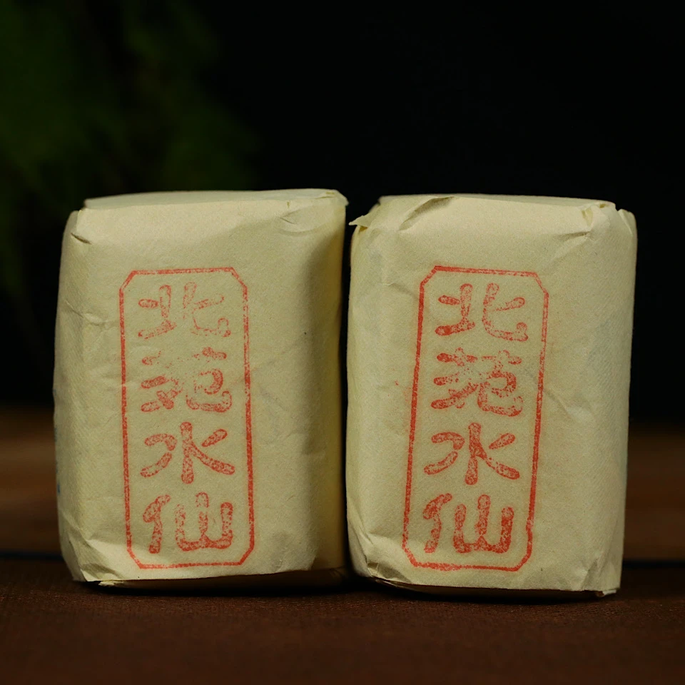 lot21593 5168 中茶公司出口金记茶行 甲级北苑水仙 九十年代50克