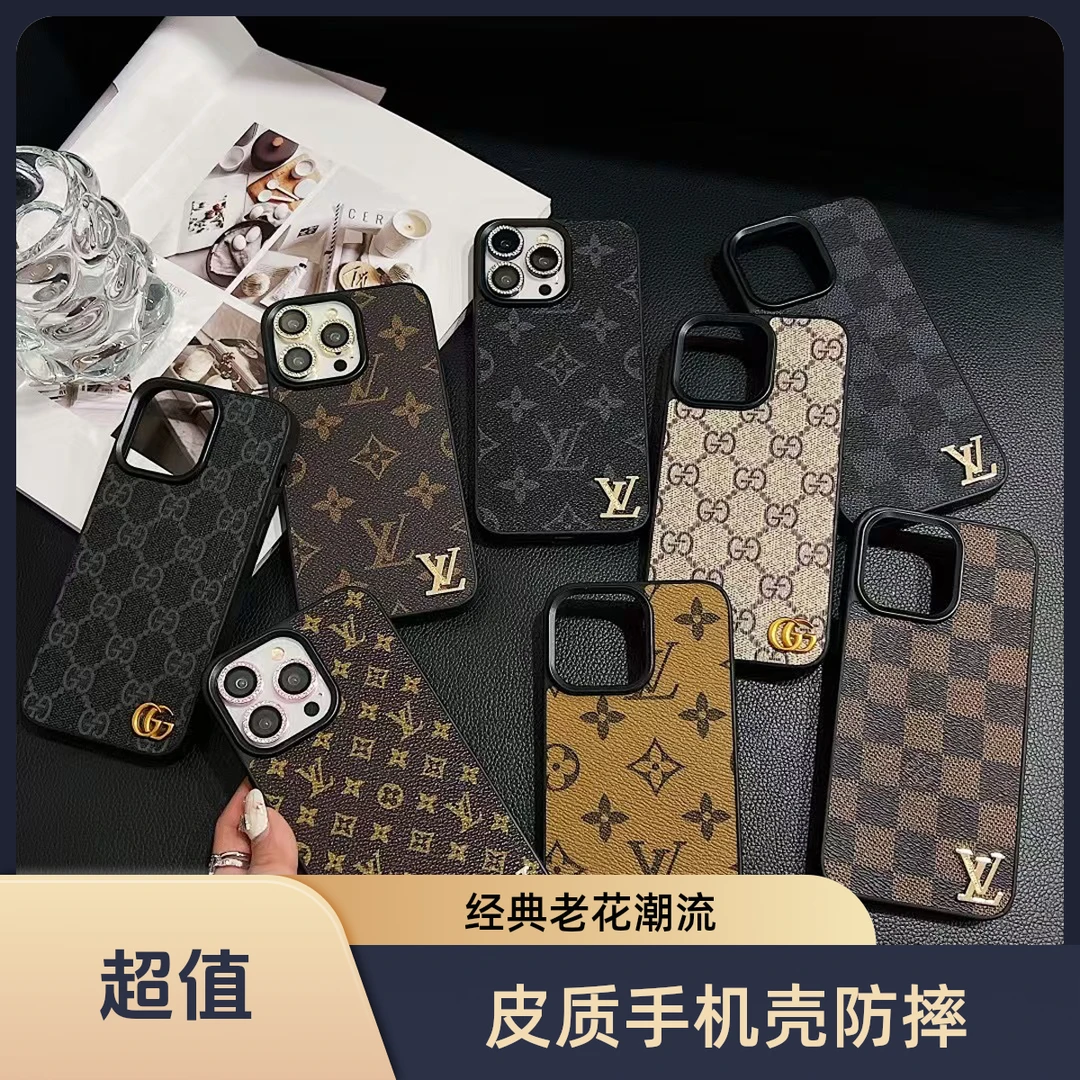 经典老花皮质适用苹果16promax手机壳苹果15防摔1314手机实用配件