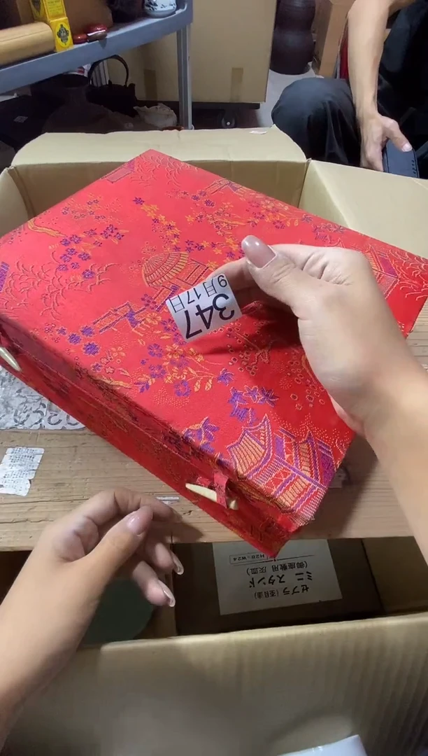 11111凡**仙1111111111111