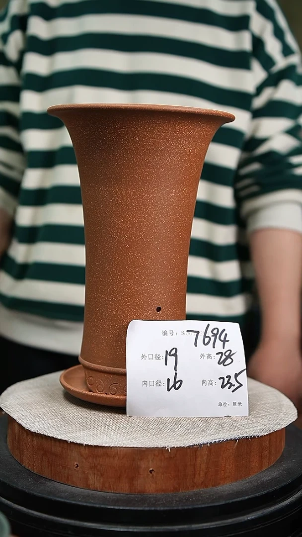 【闪购商品】紫砂花盆紫砂花盆7694+z