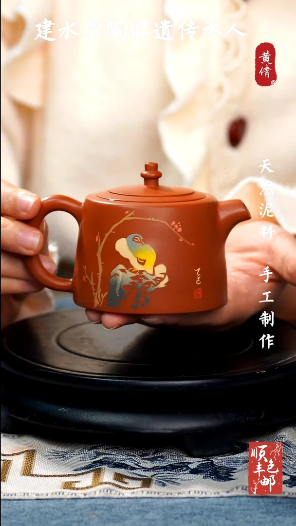 【闪购商品】壶云南建水紫陶壶86