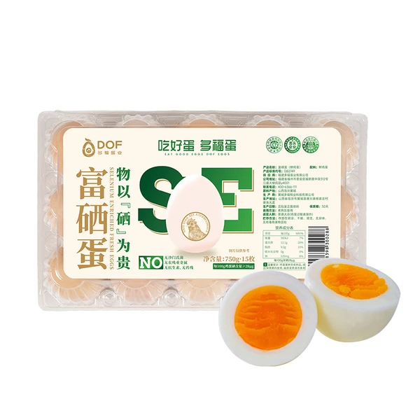 多福蛋业富硒蛋15枚 750g